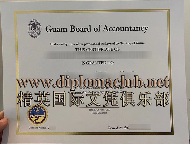 GBA会计师证书