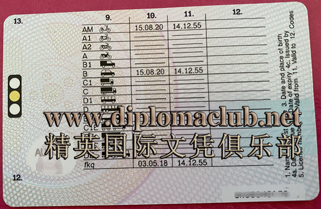 英国假驾照多少钱
