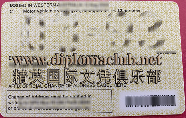 澳大利亚驾照购买,哪里办澳大利亚驾照,澳洲驾照多少钱 澳大利亚驾照购买,哪里办澳大利亚驾照,澳洲驾照多少钱