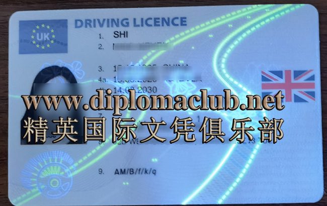 哪里可以办英国驾驶证,英国驾照购买,办英国驾照买酒喝 哪里可以办英国驾驶证,英国驾照购买,办英国驾照买酒喝