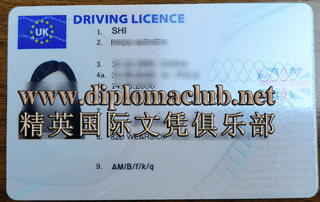 哪里可以买到英国驾驶证