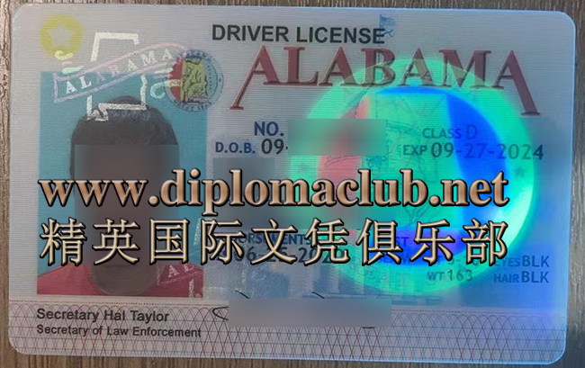 办理美国亚拉巴马州驾照多少钱，Buy Alabama driver's license，购买美国驾照