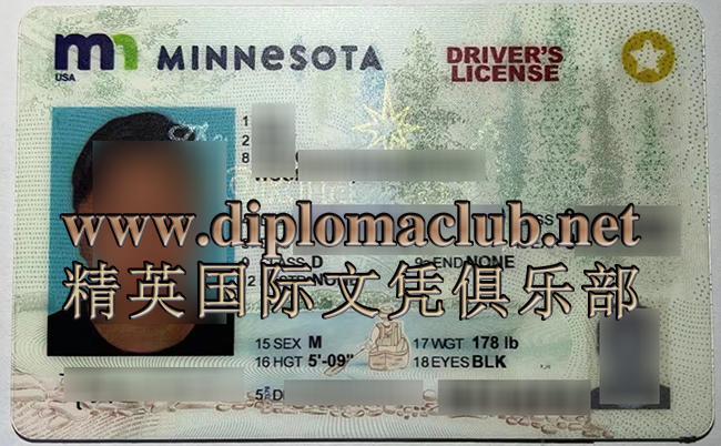 订购明尼苏达州驾照，美国明尼苏达州驾驶证多少钱，购买美国驾照