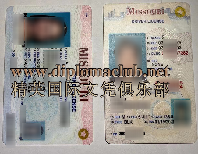 复刻美国密苏里州驾照，定做国外驾驶证，买密苏里州驾驶证