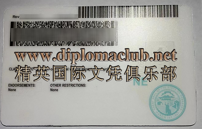 怎么办理美国驾照