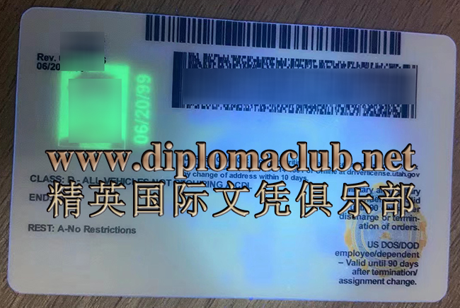 购买美国假ID