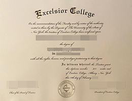 伊克塞尔希尔学院毕业证, Excelsior College Degree Certificate