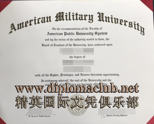 美国军事大学学位
