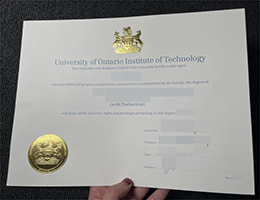 加拿大安省理工大学文凭, UOIT Diploma Certificate in Canada