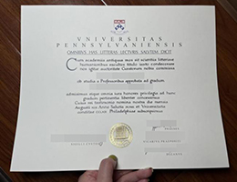 宾夕法尼亚大学毕业证, University of Pennsylvania Degree