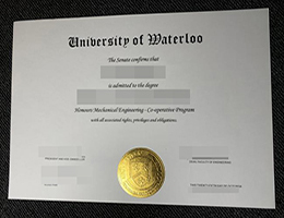 如何购买滑铁卢大学毕业证? buy University of Waterloo degree