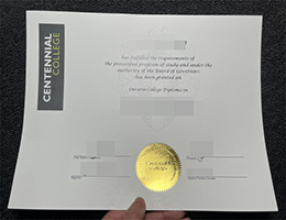 定制百年理工学院毕业证, Centennial College degree certificate