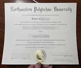 西北理工大学文凭, Northwestern Polytechnic University degree