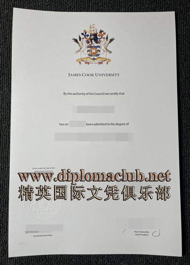 詹姆斯库克大学毕业证