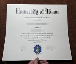 迈阿密大学毕业证，University of Miami Diploma Certificate