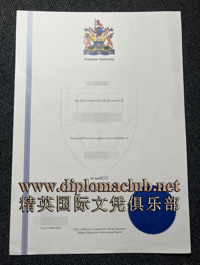 金斯顿大学毕业证
