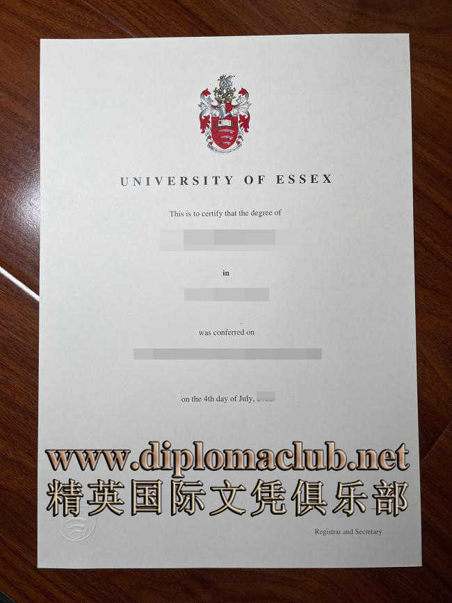 埃塞克斯大学毕业证