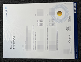 复制爱德思培生Edexcel GCE证书, Edexcel GCE certificate advanced level