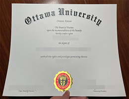美国渥太华大学毕业证，Ottawa University Degree Certificate