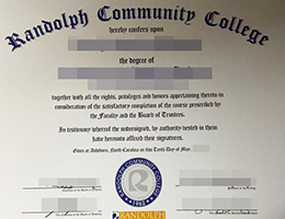 伦道夫社区学院文凭，Randolph Community College degree