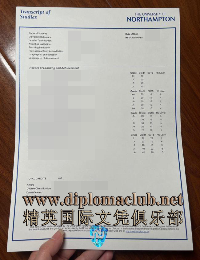 北安普顿大学成绩单