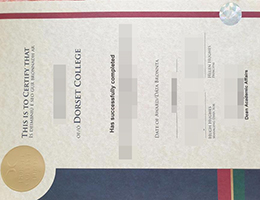 哪里可以买假多塞特学院毕业证? fake Dorset College diploma for sale