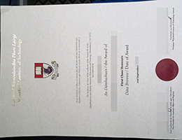 爱尔兰沃特福德理工学院文凭, Waterford Institute of Technology diploma