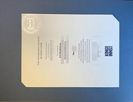 爱尔兰律师资格考试证书, The Honorable Society of King’s Inns certificate