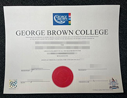 乔治布朗学院毕业证, George Brown College Diploma