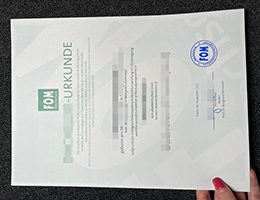 遗失补办埃森经济管理应用技术大学毕业证，buy a fake FOM diploma