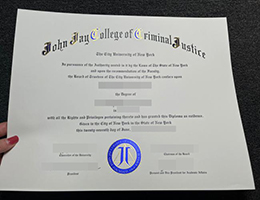 哪里购买约翰杰伊刑事司法学院毕业证？buy a John Jay diploma