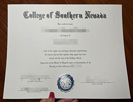 南内达华学院毕业证, College of Southern Nevada Diploma