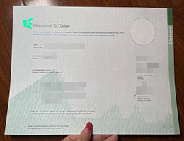 圣加仑大学毕业证, University of St. Gallen diploma
