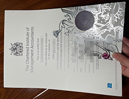 如何订购假特许管理会计师公会证书? buy fake CIMA Certificate online