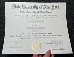 纽约州立大学石溪分校毕业证，Stony Brook University Degree