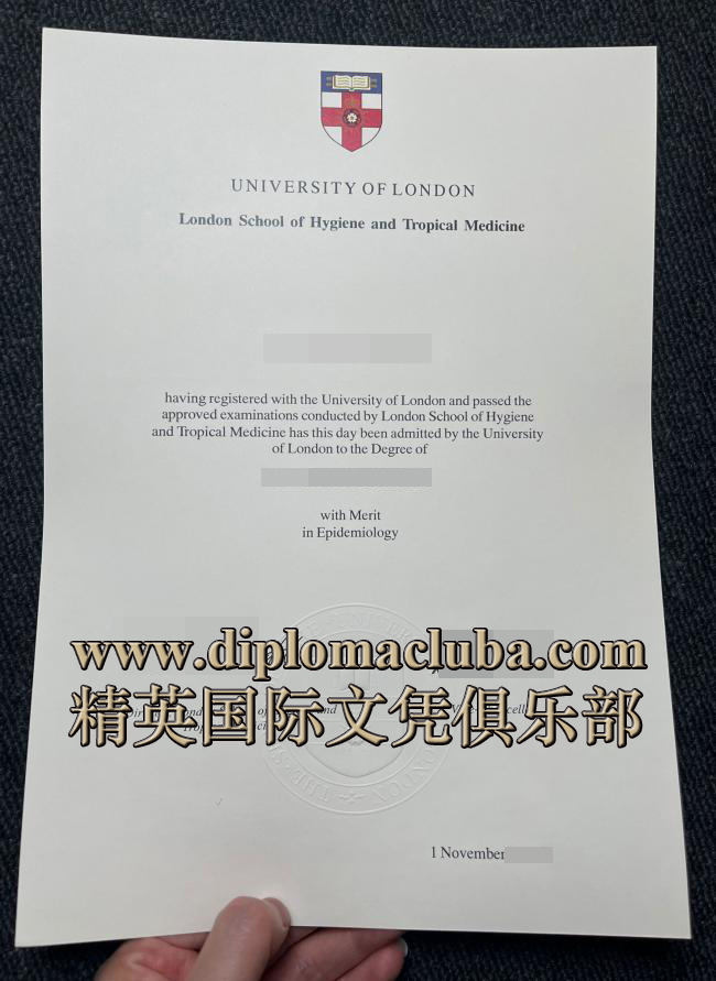 伦敦卫生与热带医学院毕业证