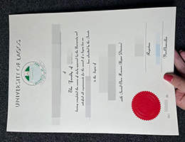 拉各斯大学毕业证, University of Lagos Degree Certificate