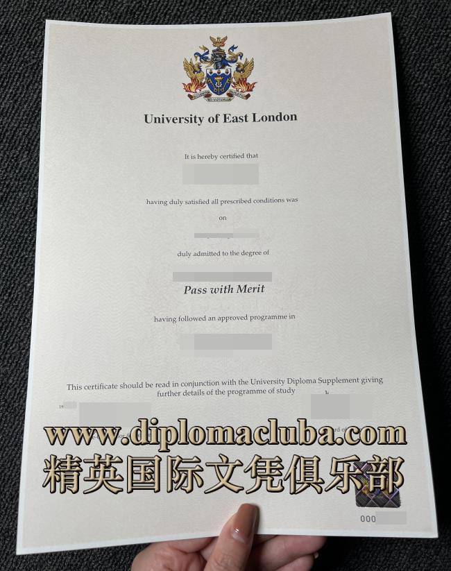 东伦敦大学文凭