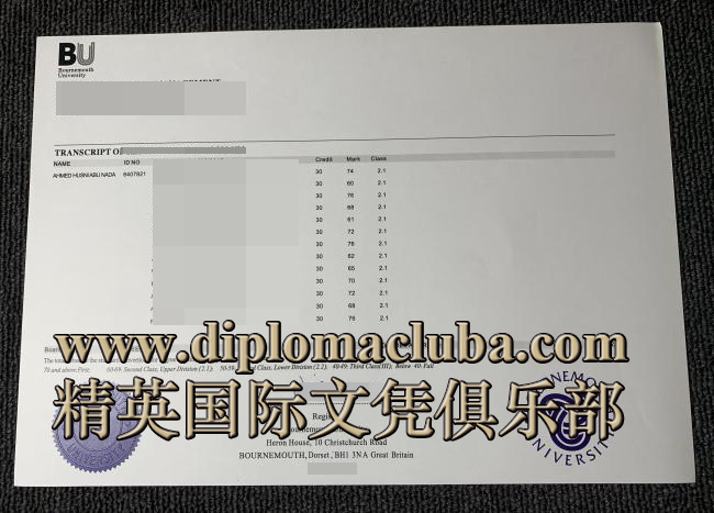 伯恩茅斯大学成绩单