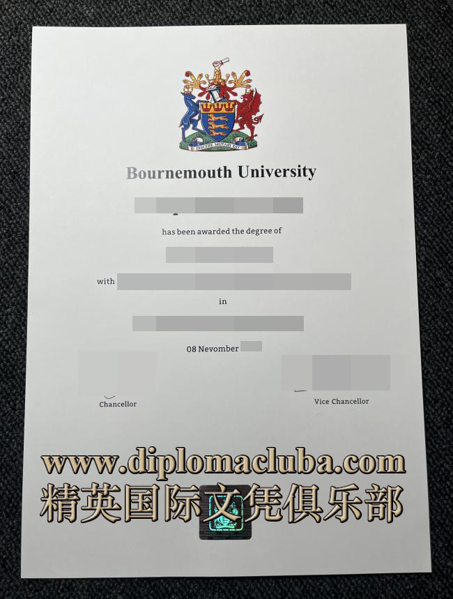 伯恩茅斯大学毕业证