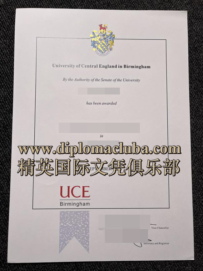 伯明翰中央英格兰大学毕业证