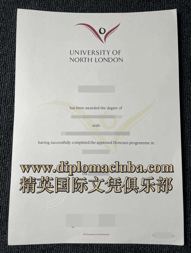 北伦敦大学文凭