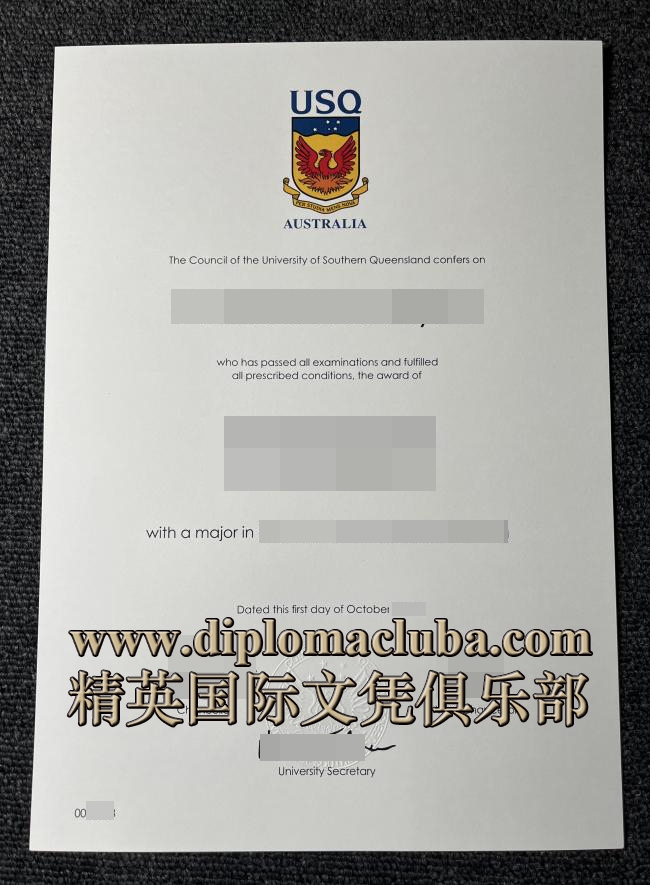 南昆士兰大学文凭