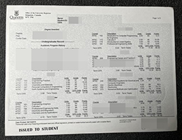 快速办理加拿大女王大学成绩单 | 订购加拿大女王大学成绩单 | 复印Queen’s University成绩单