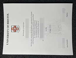 咨询购买英国布里斯托大学文凭 | 办理布里斯托大学毕业证 | 如何在线定制大学文凭证书?
