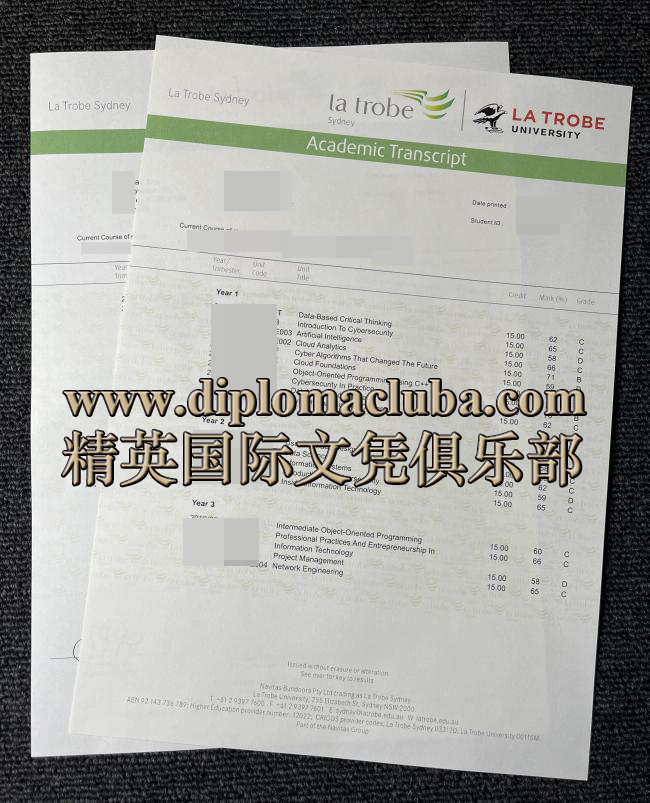 拉筹伯大学成绩单