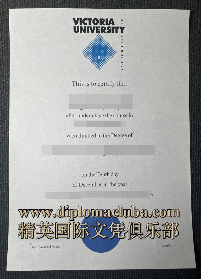 维多利亚大学文凭