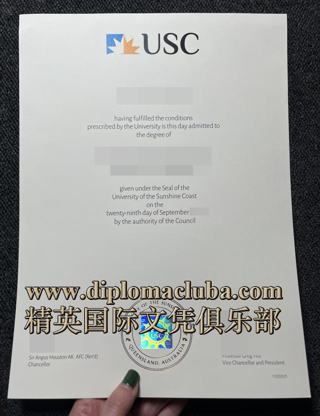 阳光海岸大学毕业证