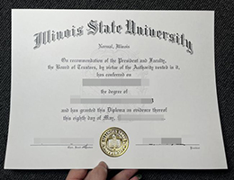 伊利诺伊州立大学文凭, Illinois State University Degree