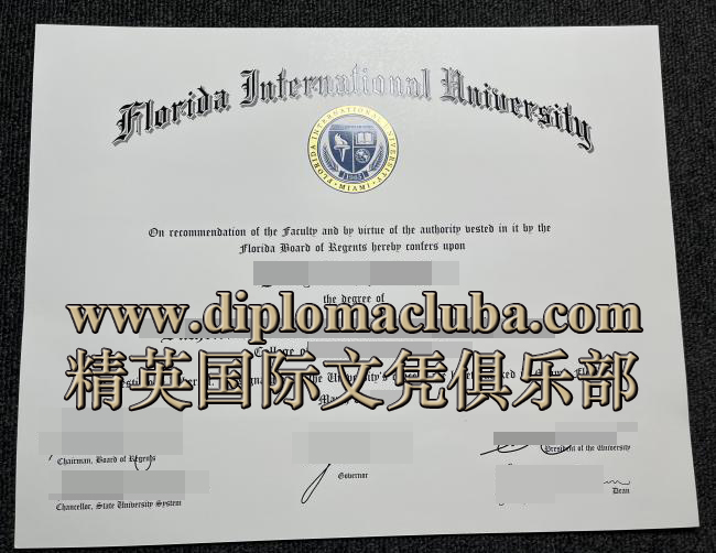 佛罗里达国际大学文凭